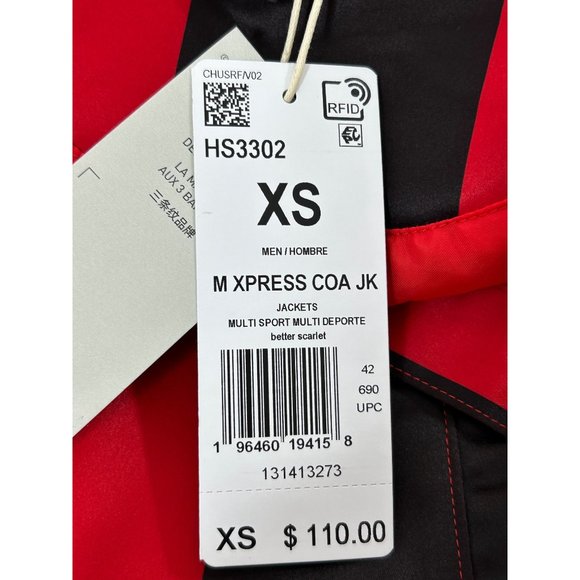Adidas Men’s Satin Coaches Track Jacket XS Red Black Stripes HS3302 10/22 - Picture 3 of 16